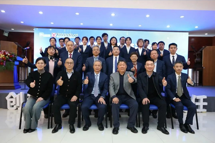 奮楫篤行，逐夢(mèng)遠(yuǎn)航 | 常州制藥廠有限公司2023年工作會(huì)議順利召開