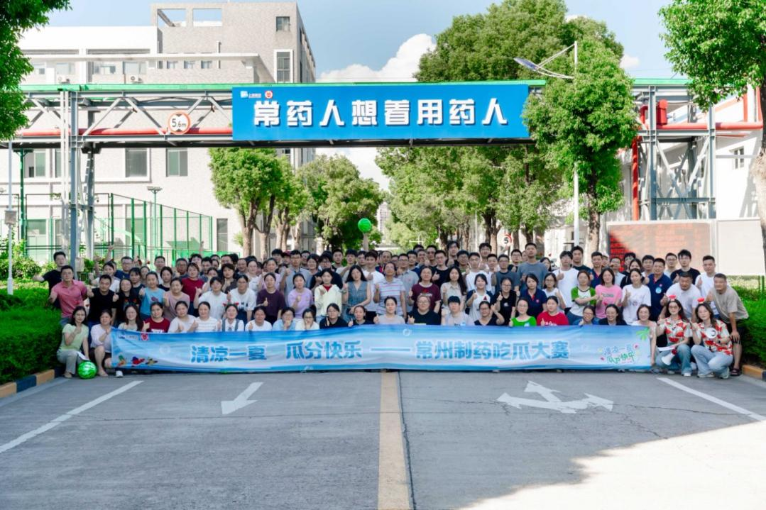 1756989249170977.png 圖片7.png